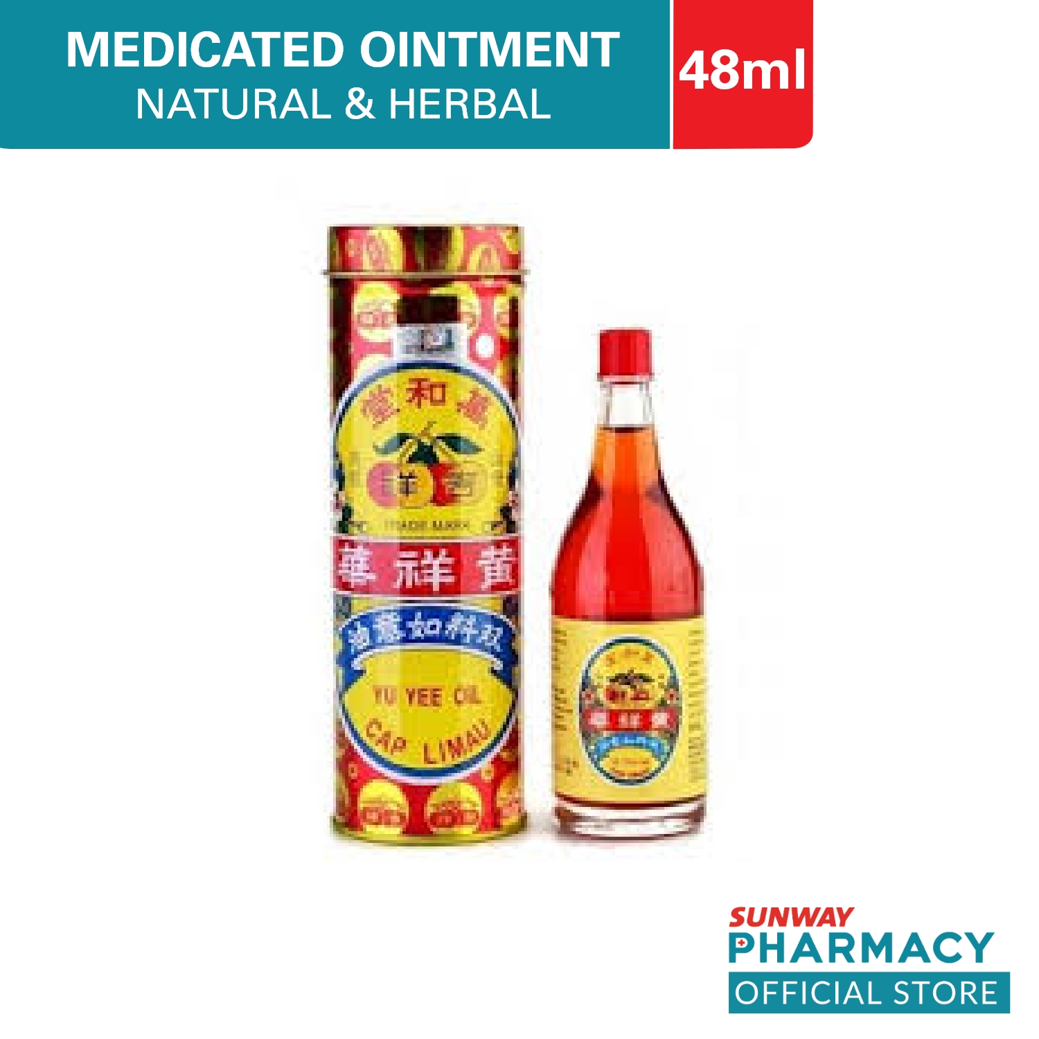 Yu Yee Oil Limau (48ml)