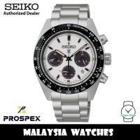 Seiko Prospex SSC961P1 Speedtimer Solar Power Chronograph Curved Sapphire Glass Mens Watch (Old Model Number SSC813P1)