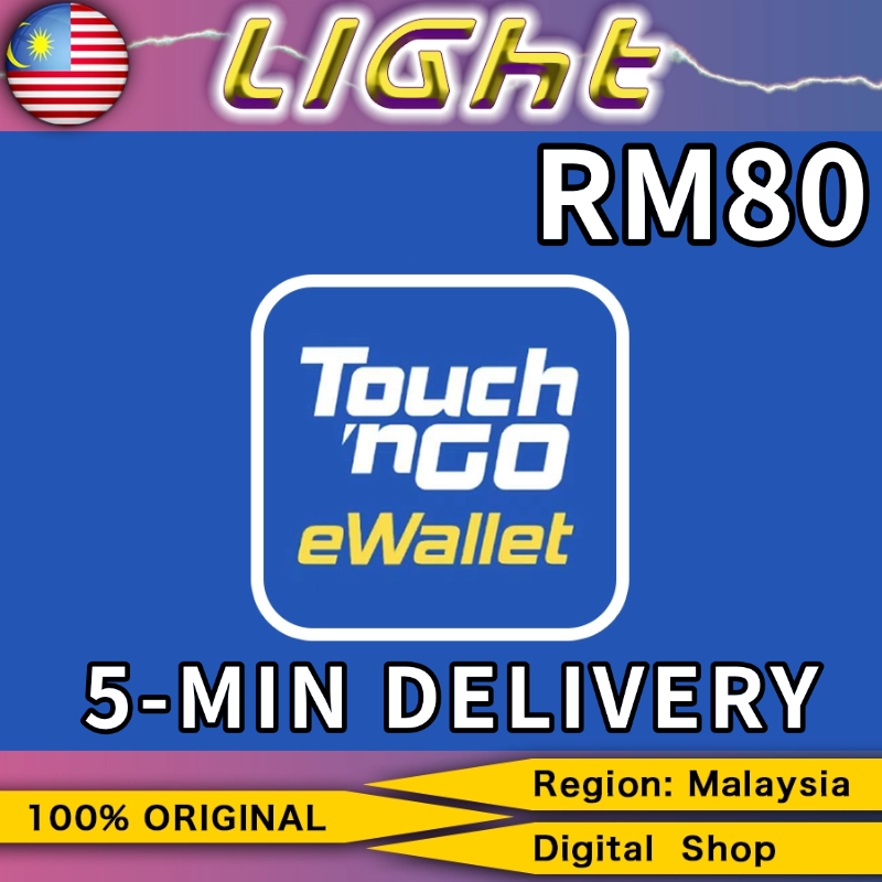 TNG RM 100 PIN TOUCH N GO RELOAD RM 80 PIN 5-MIN Emali Delivery✨Touch & Go✨Lighting Game 24/7 Emali Delivery