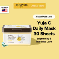 SKINFOOD Yuja C Vita Daily Mask 30 pcs