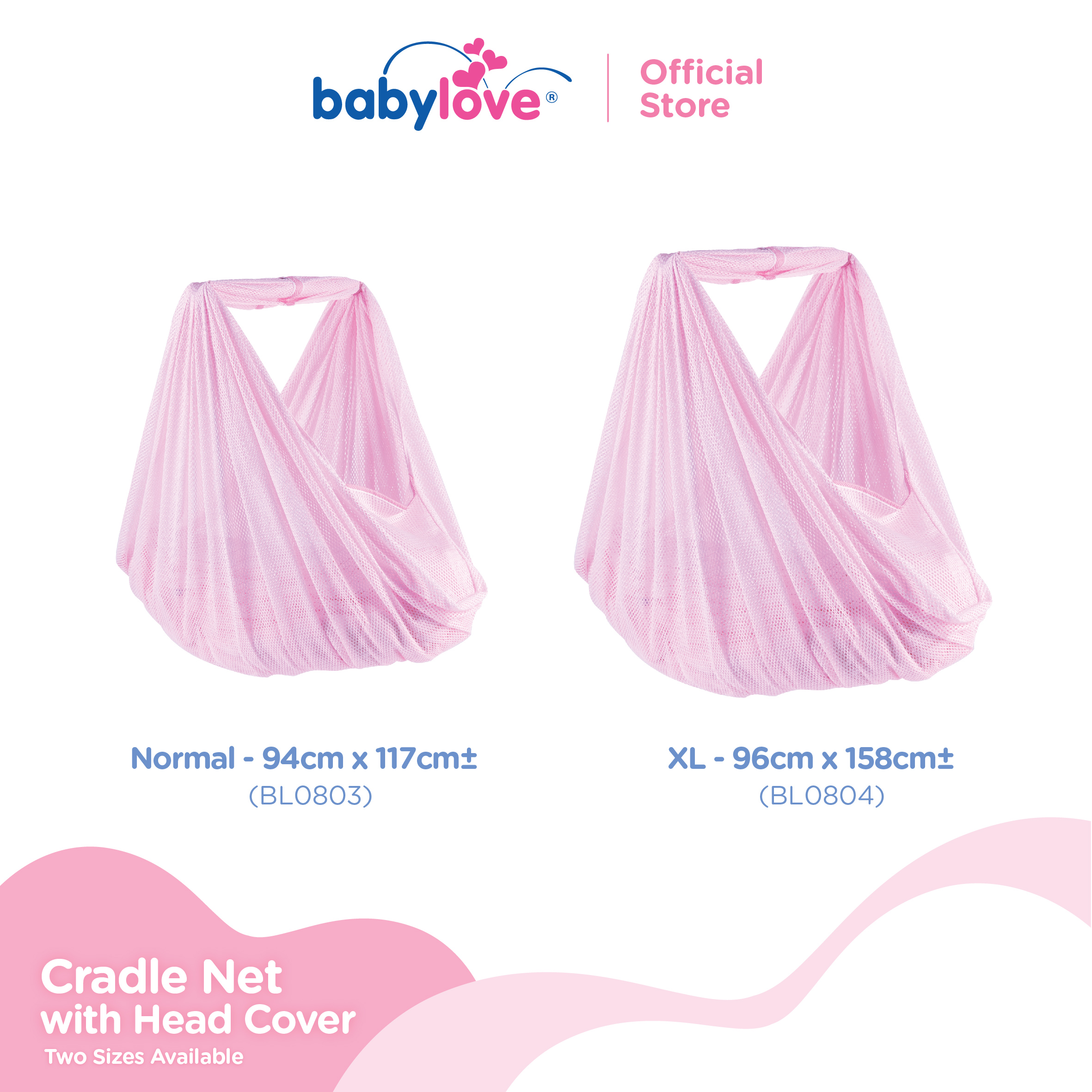 Babylove Cradle Net With Head Cover