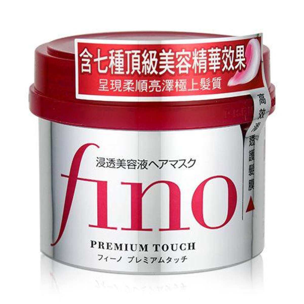 Shiseido fino. Shiseido fino Premium Touch. Краска для волос шисейдо. Shiseido professional маска для волос. Маска для волос Тсубаки в золотой банке.