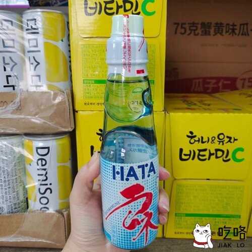 玻璃弹珠汽水玻璃瓶装汽水 Japan Hatakosen Ramune Marble Soda Drink Original 200MLjiaklo吃咯