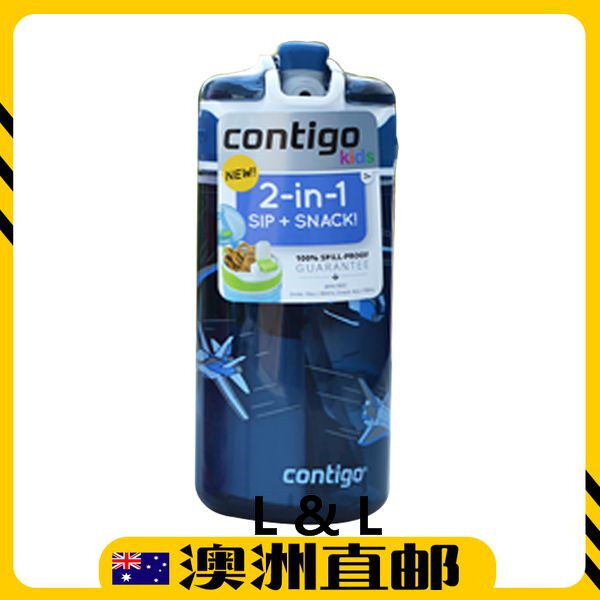[Pre Order] Contigo Sip & Snack Autospout Drink Bottle 384ml - Jets (Import from Australia)
