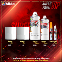 AIKKA AK5061 Hi-Bright Orange | Solid Series | Automotive Color 2K Car Paint Motor Aerosol Spray Cat Bancuh Kereta DIY