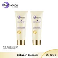 [Twin Pack] Bio-essence Bio-Bird Nest Collagen Cleanser 100G X 2