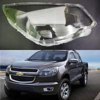 CHEVROLET COLORADO 12 13 14 HEADLAMP LENS/HEADLAMP COVER/HEADLIGHT COVER/HEADLIGHT HOUSING