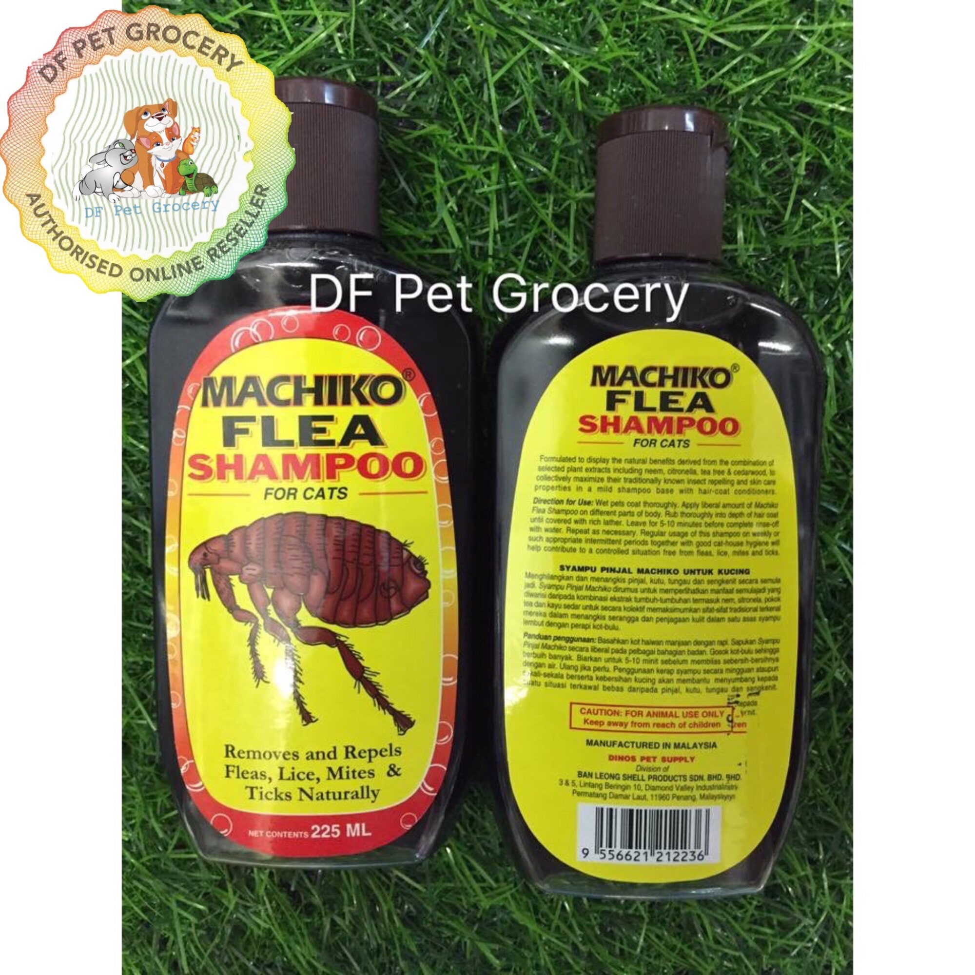 machiko flea shampoo