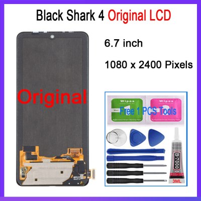 Coque En Verre Arrière + Adhésive Pour Xiaomi Black Shark 4 (PRS-H0 / PRS-A0) - Bleu - Protection Complète, Neuf