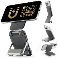 SUPCASE Mag-netic Wallet with Stand Compatible with MagSafe Hold 5 Cards Adjustable Stand RFID Blocking Tripod Phone Stand Mag-netic Credit Card Holder for iPhone 17/16/15/14/13/12 Series