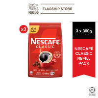 Nescafe Classic Refill Pack 300g Bundle of 3 - Instant Coffee Powder Made From A Signature Blend of Robusta & Arabica Beans