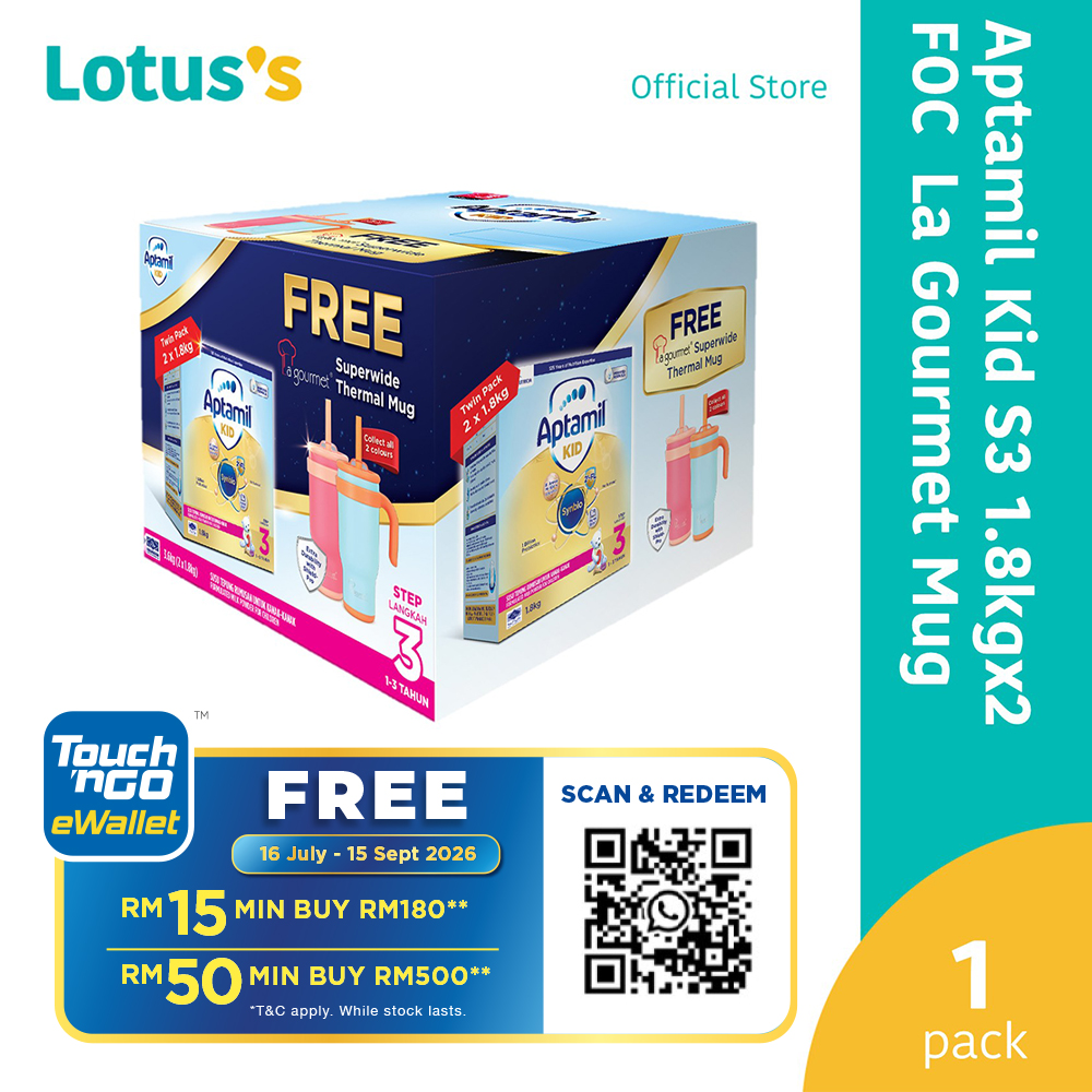 Aptamil Kid S3 1.8kg x 2 FOC La Gourmet Mug