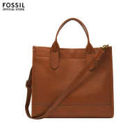 Fossil Kyler Brown Tote SHB3103210