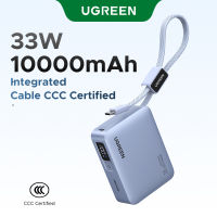 【CCC Certificate】UGREEN Ultra mini 10000mAh PowerBank Xiaomi 33W 55W PD 30W Powerbank Built in C cable for Samsung S26 Ultra iPhone 17 Pro Max iPhone 18 Pro Max iPhone 16 Pro Xiaomi Mi 17 Redmi Note 14 Redmi Note 12 13 POCO M6 POCO M7 POCO X5