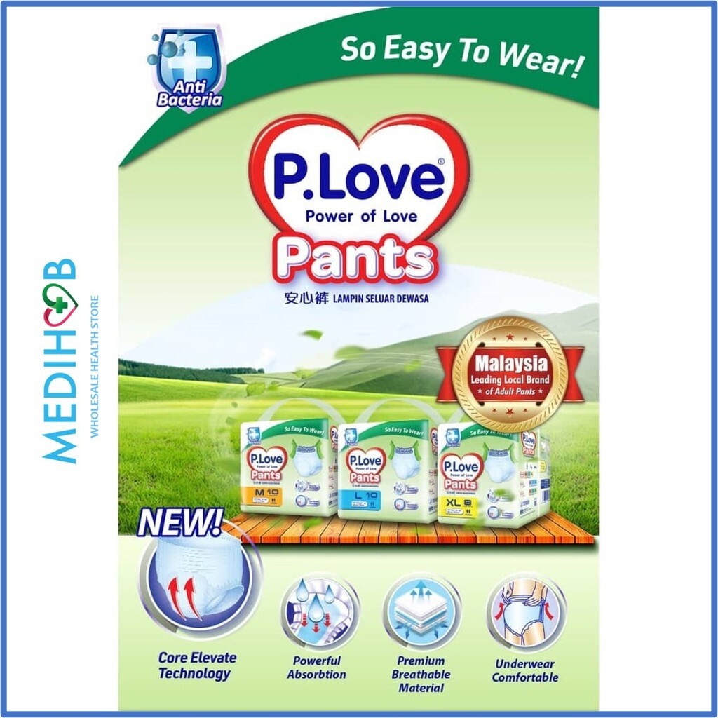 pampers dewasa pants