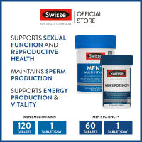 Swisse Mens Charisma Duo Pack (Mens Multivitamin 120 Tablets & Mens Potency+ 60 Tablets)