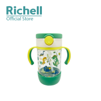 Richell Axstars Straw Cup Set 320ml