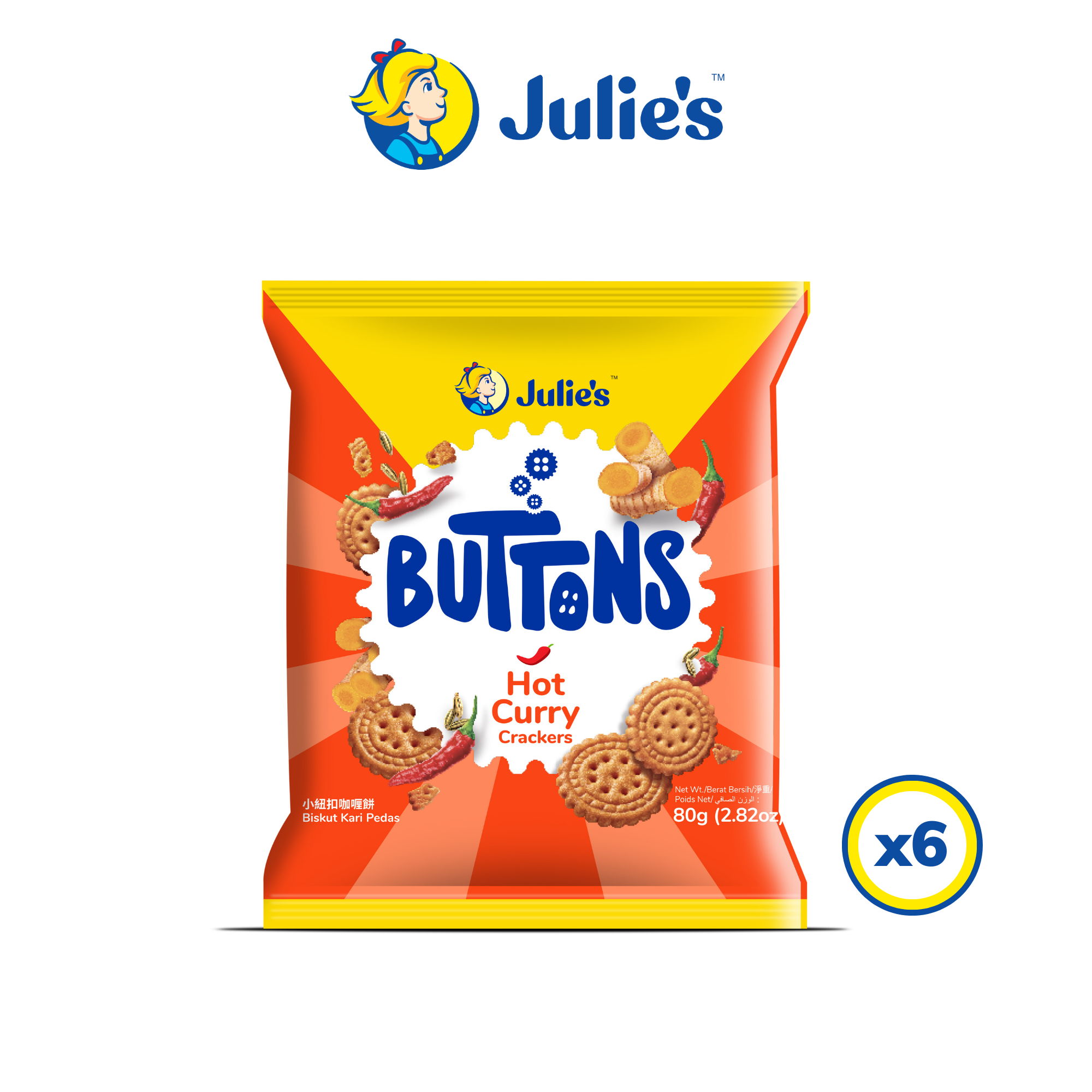 Julie\'s Buttons Hot Curry Crackers 80g x 6 packs