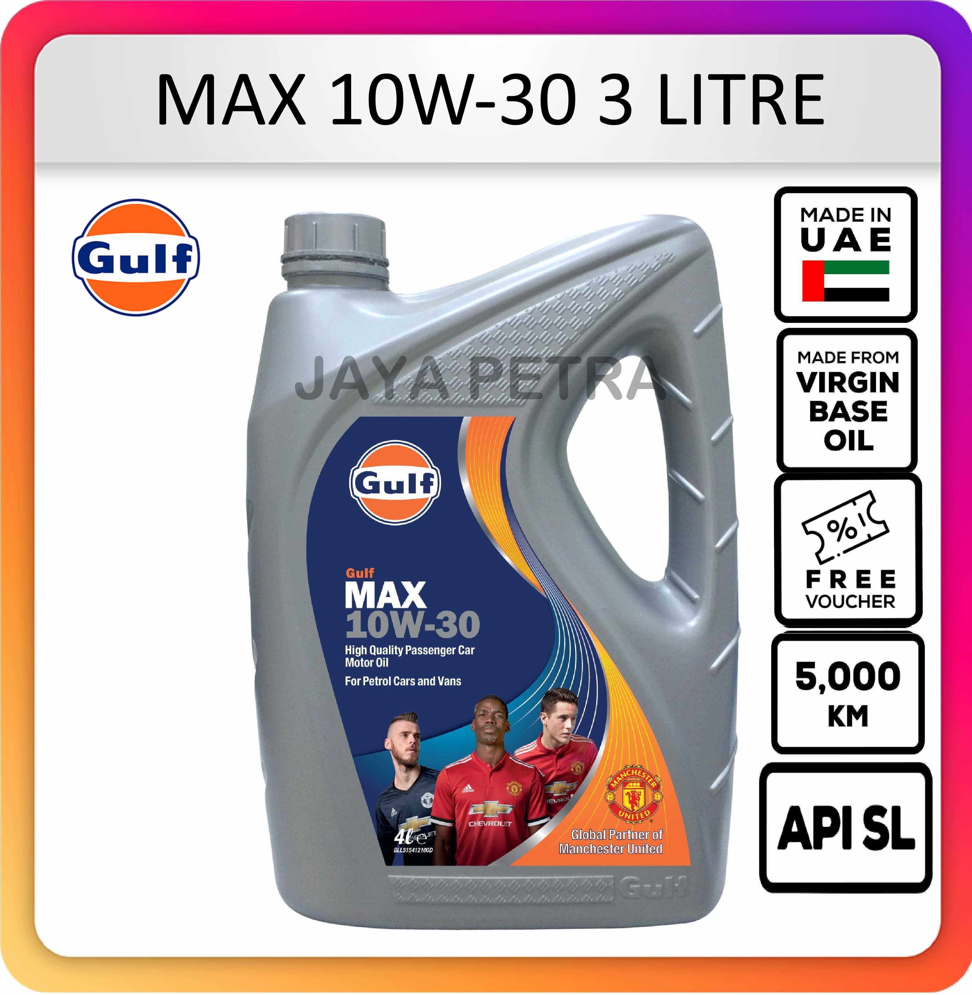 GULF MAX 10W30 3L [Made In UAE] Mineral Engine Oil Minyak Hitam Minyak Pelincir Minyak Kereta Minyak Mineral GULF OIL