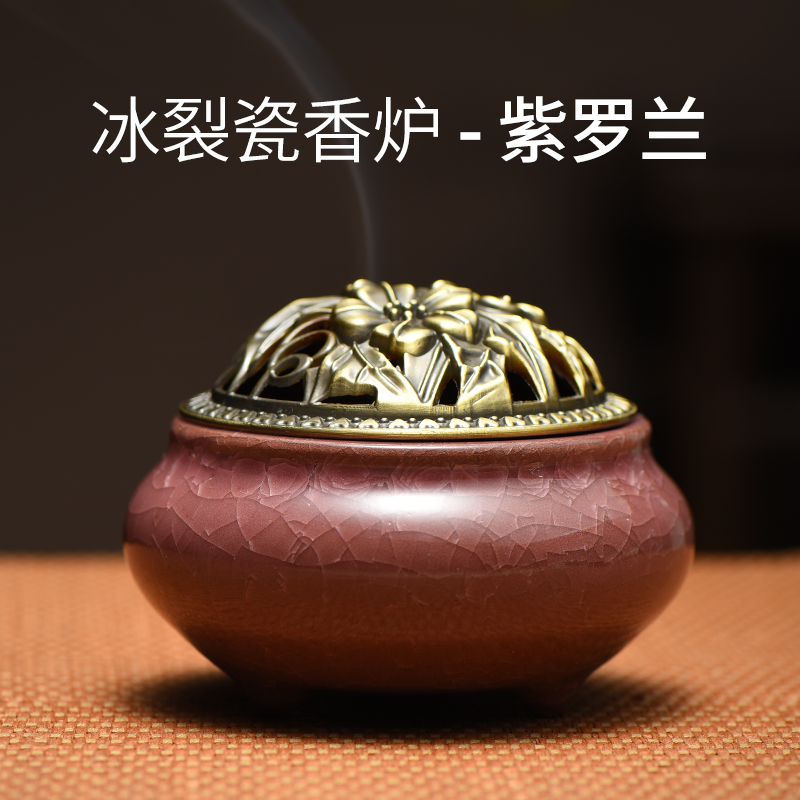 Vintage Incense Burner Ceramic Antique Sandalwood Incense Stick Holder Tea Ceremony Indoor Censer For Buddha 新款紫砂冰裂陶瓷香炉 檀香 艾草 沉香 熏香 香炉
