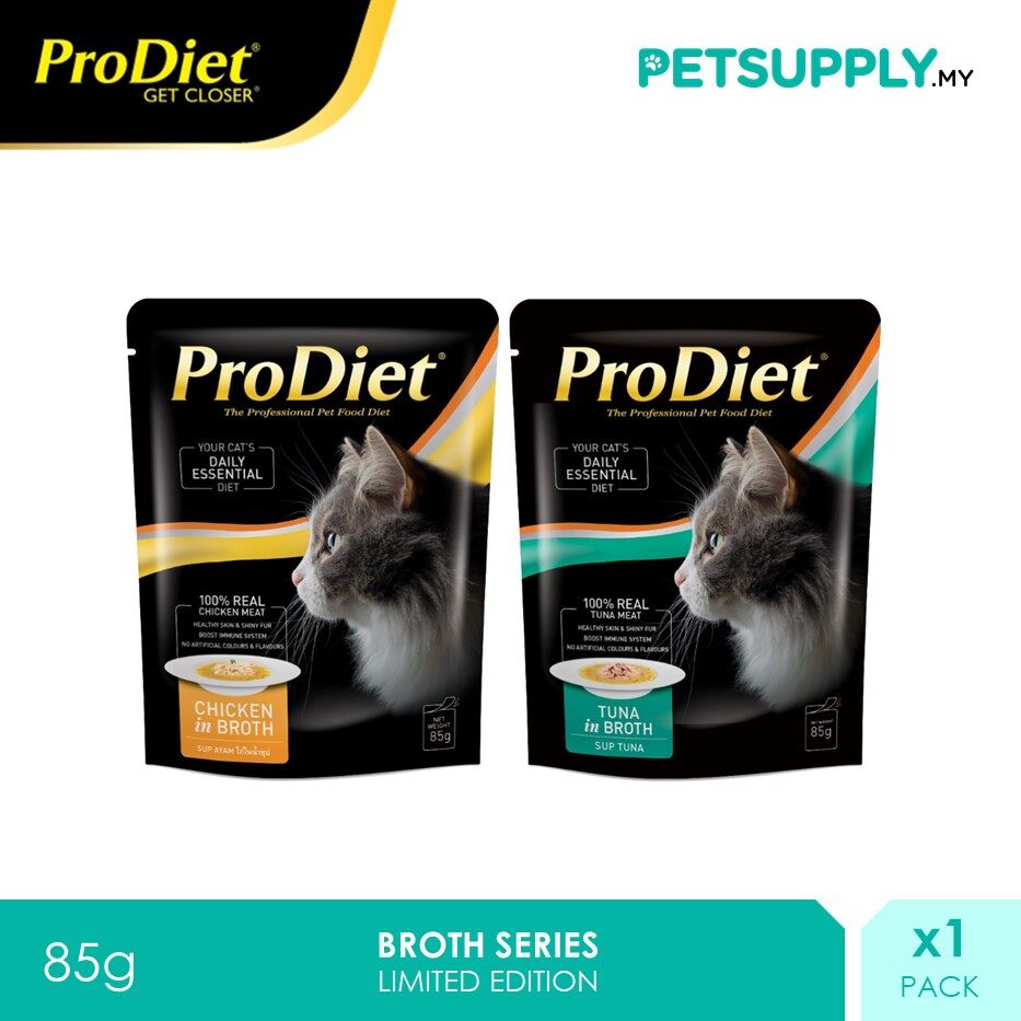 ProDiet 85G Broth Wet Cat Food X 1 Pack [makanan kucing - PETSUPPLY.MY]
