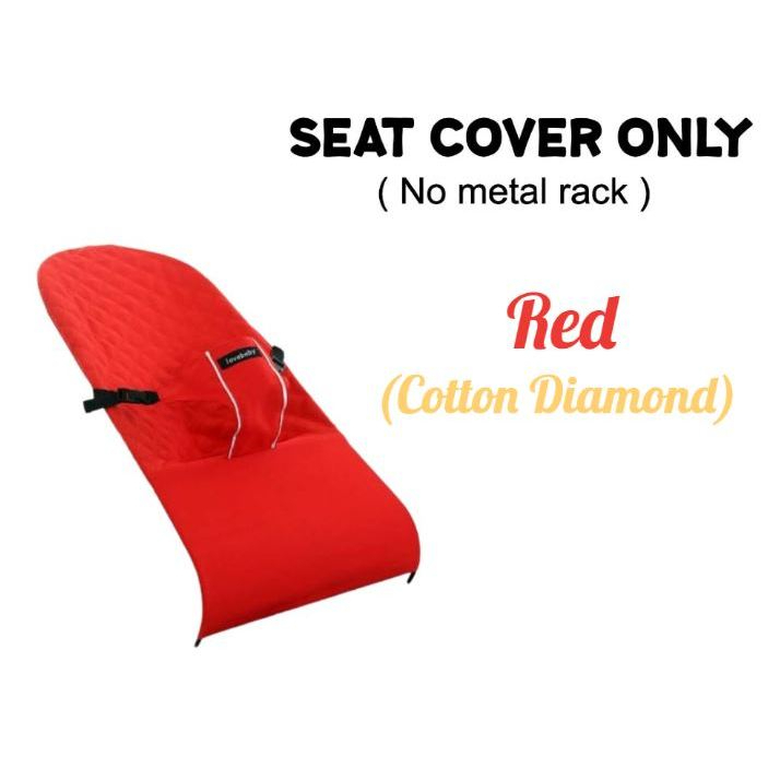 ~Dari KL~Sarung untuk buai lantai sarung bayi buaian lantai Cover for Baby Balance Chair Rocker Bouncer Chair Double Net layer & Cotton Layer