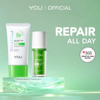 YOU TOP 1 New Upgraded Acne Sunscreen Sunbrella 50% Aloe-B5 Acne Shield Light Sunscreen 40ml SPF50+ PA++ Sunblock Sun Protector