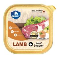 SNIFFLY Grain Free Premium Real Meat Wet Dog Food/Dog Tray Food 100g 狗狗餐盒