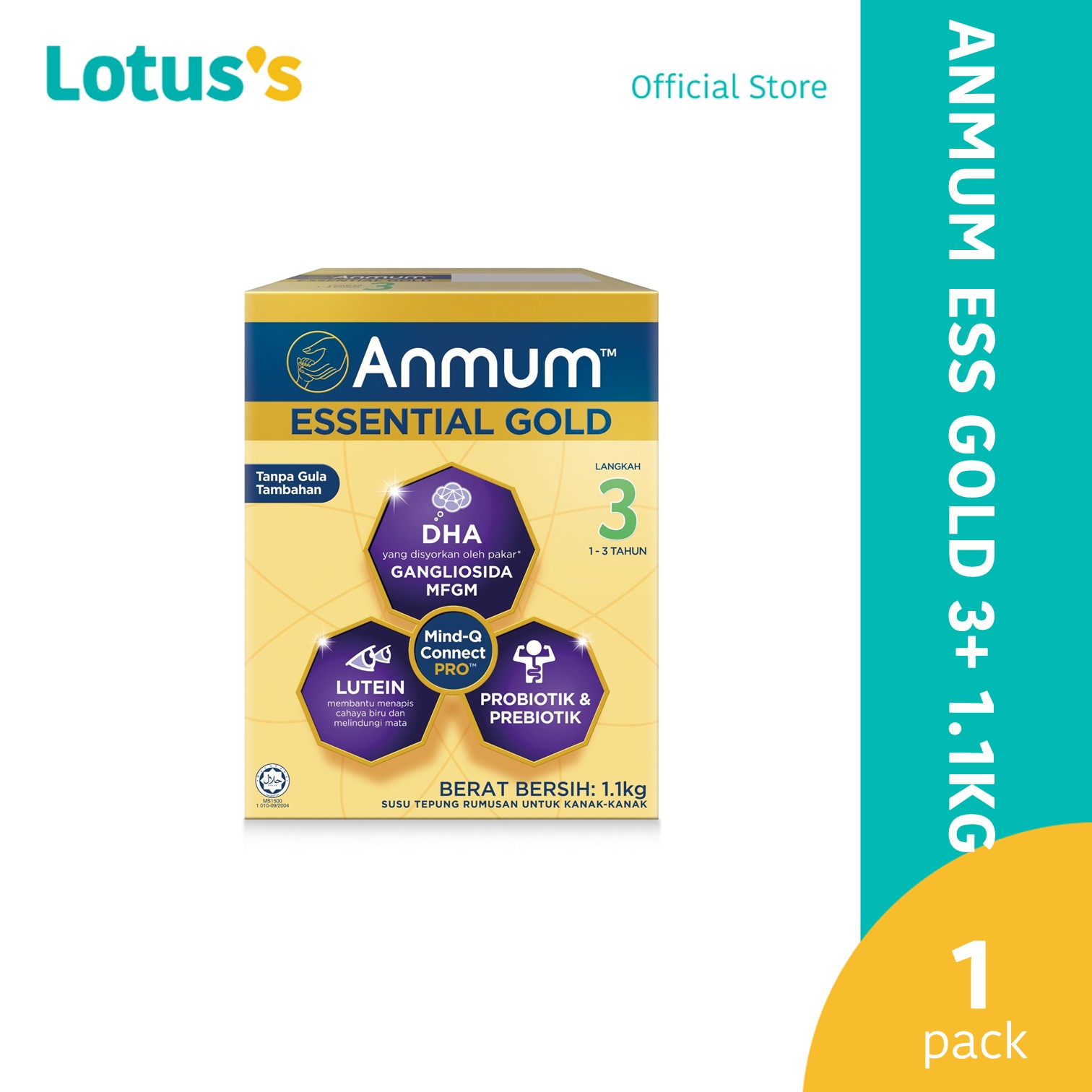 Anmum Essential Gold Step 3 1.1kg