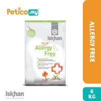 Iskhan 1.2KG / 6KG Dry Dog Food [soft/ salmon/ sensitive/ performance/ duck/ junior]