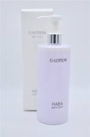 100% original HABA Harbor G Moisturizing Lotion 180ml / 360ml   made in japan original