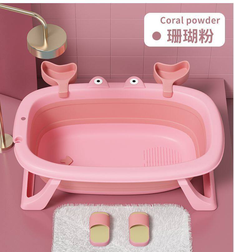 Childrens Bathtub Reclining Universal Foldable Bath Baby Newborn_儿童浴盆躺托通用可折叠洗澡婴儿新生儿_Tab Mandi Kanak-Kanak Berbaring Mandian Boleh Lipat Universal Bayi Baru Lahir