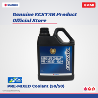 (990G0-24010-001) Suzuki ECSTAR Long Life Green Coolant Premix (1L)