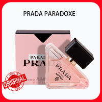 Prada Paradoxe Eau De Parfum 90ML For Women