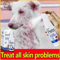 [Doctor recommended] Pet spray for dogs Dog skin disease treatment Dog wound treatment Treat itchy pet skin pet wound healing fungal infection Mange treatment Dog spray for skin allergy Fleas and ticks remover Pet wound spray medicine for dog itch