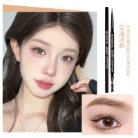 Xixi Waterproof Eyebrow Pencil Smudge Proof Long Lasting Natural Look