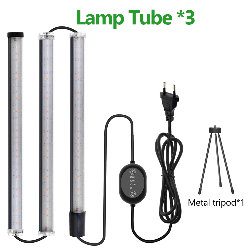 Full spectrum ground mounted plant growth lamp Red Blue Light & Full light+blue light 3colors change & timer SMD2835 Grow lights
