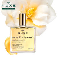 NUXE Huile prodigieuse Multi-Purpose Dry Oil (50ml) Nourishes Beautifies [All skin types - Face Body Hair]