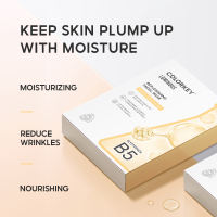 [Bundle of 2]COLORKEY LUMINOUS B5 Facial Sheet Masks Hydrating Nourishing Brightening Soothing 10ea*2ea