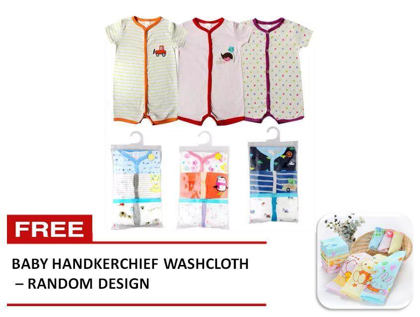 3 Pcs in Pack Cotton Suit Baby Button Jumpsuit Romper + Free Gift - Random Design