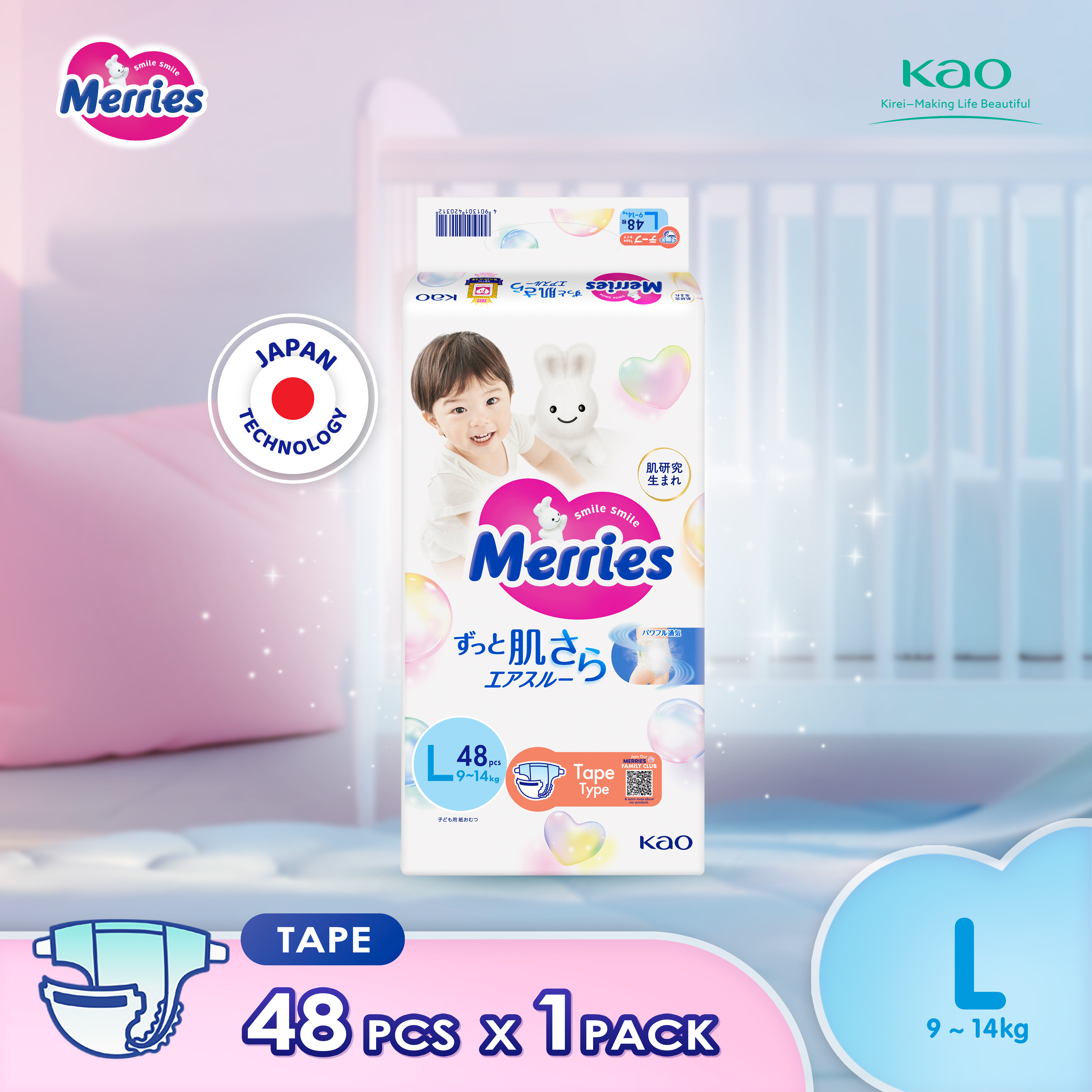 Merries Super Premium Tape Baby Diapers L48 (1 Pack) (9 – 14kg) – Soft breathable and absorbent diapers for baby