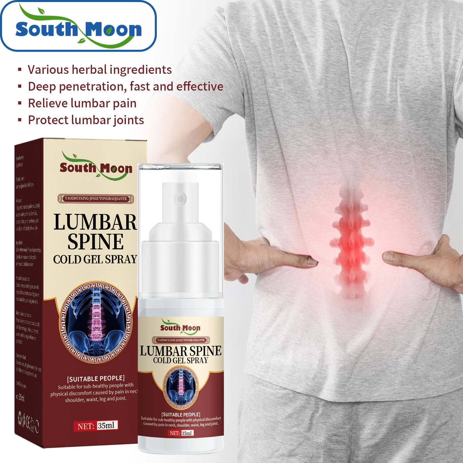 South Moon Lumbar Spine Spray Pain Relief Lumbar Disc Herniation Treatment