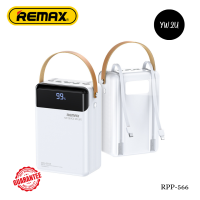 100%ORI REMAX powerbank5000mah10000mah20000mah30000mah50000mah