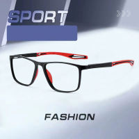 IMPALA JS6007W Fashion Anti Blue Computer Glasses TR90 Frame HD Resin Lens Reading Glasses UV Protective Sports Style Eyeglasses for Men and Women