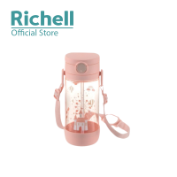 Richell Axstars Straw Cup 7m+ 450ML