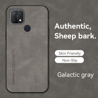 For OPPO A15/A15S Phone Case，Light Luxury Sheep Bark Skin Light TPU Shell Anti Drop Back Cover