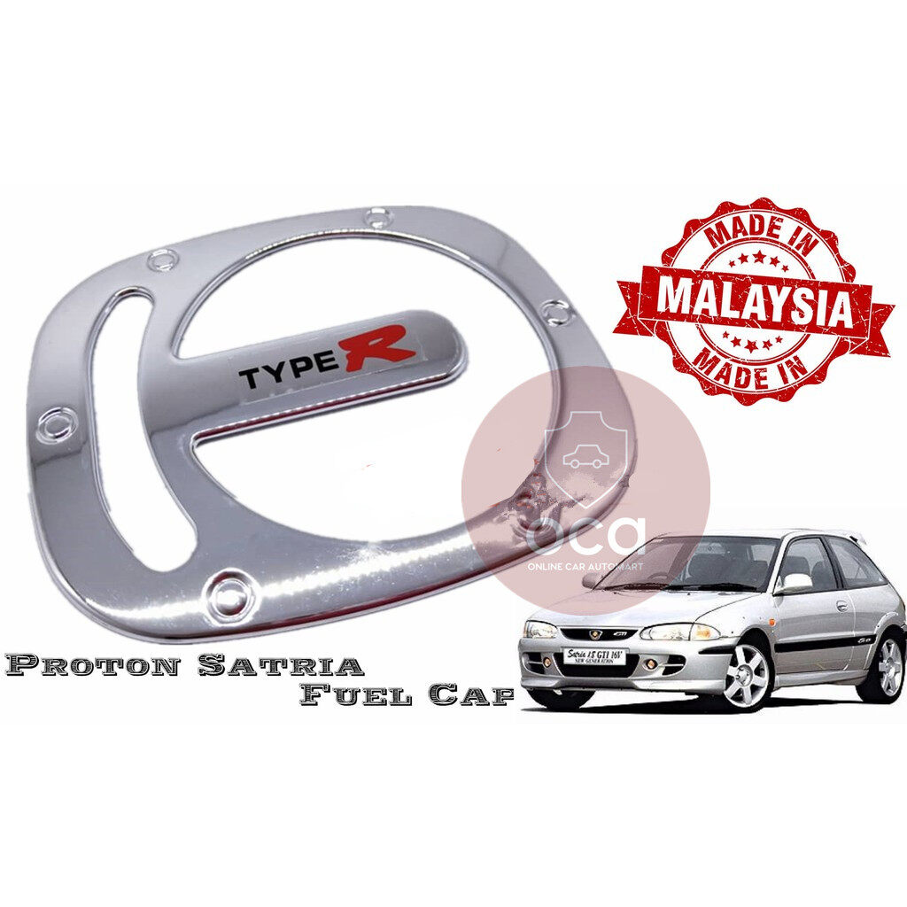 Proton Satria Fuel Cap Trim