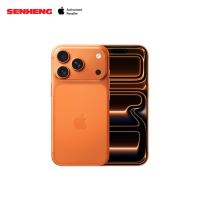 Apple iPhone 17 Pro