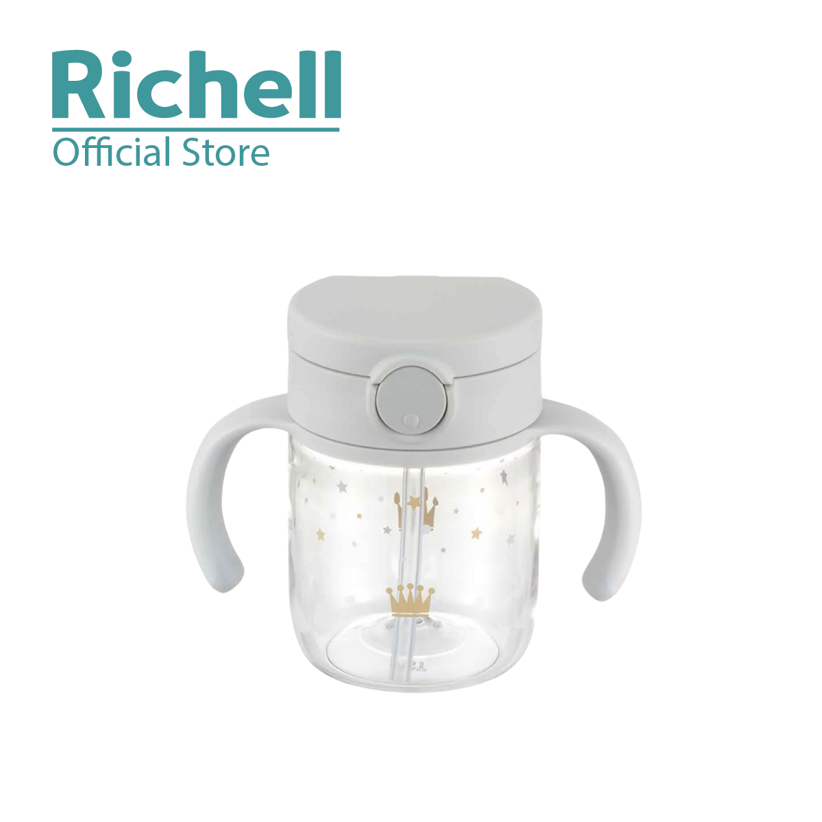 Richell Axstars Straw Cup 7m+ 200ML