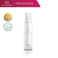 TST Exquisitely Tender Emulsion 100ml Prenium Skincare Brightening Whitening Moisturizer  护肤品 提亮 保湿 乳液